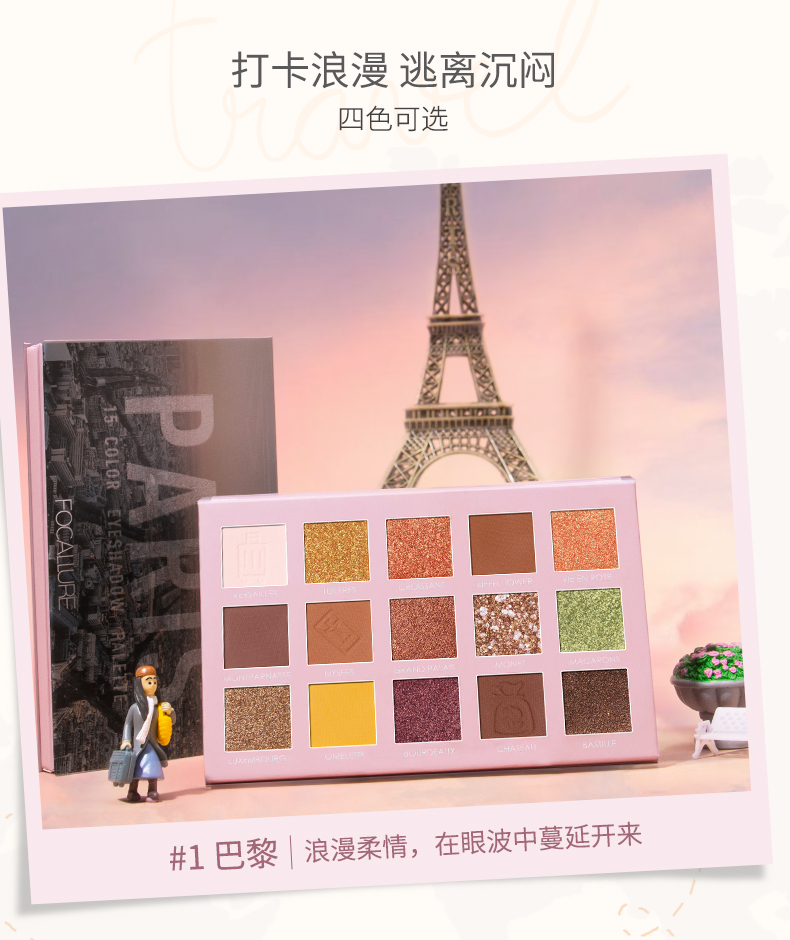FA100详情_05.jpg