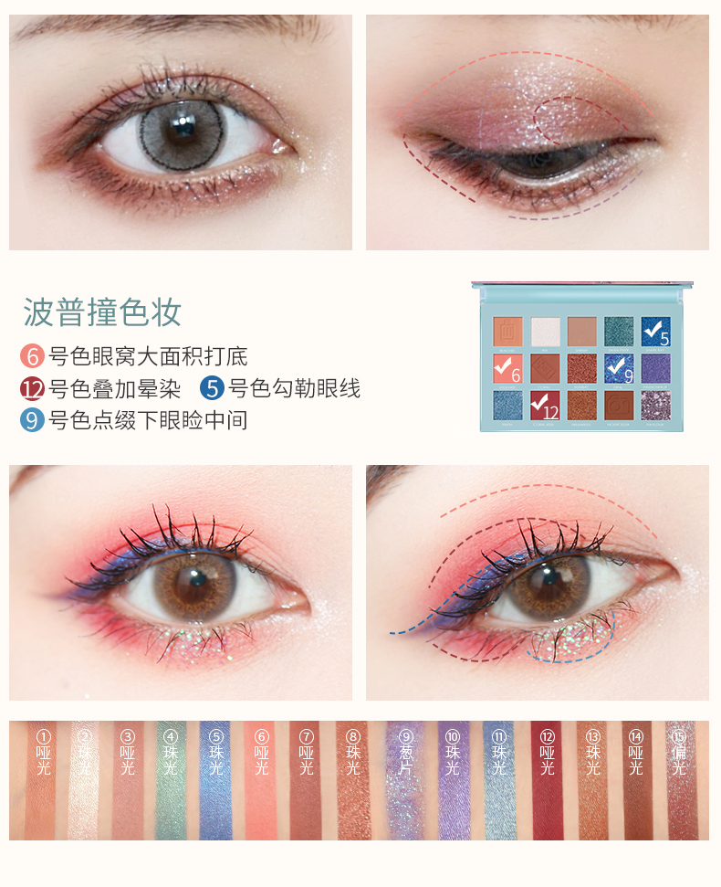 FA100详情_14.jpg