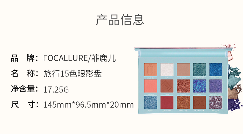 FA100详情_16.jpg