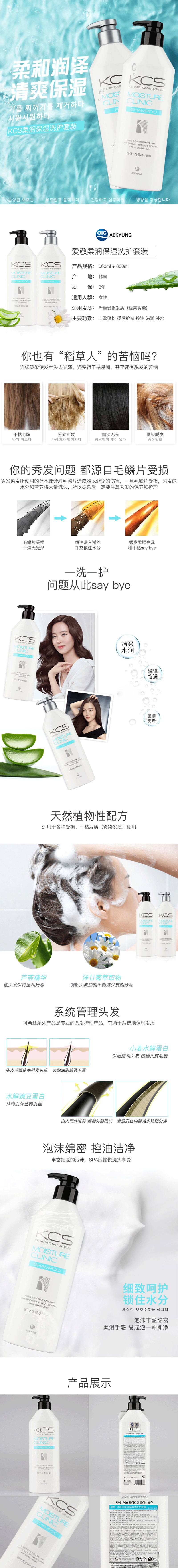 品观-800详情.jpg