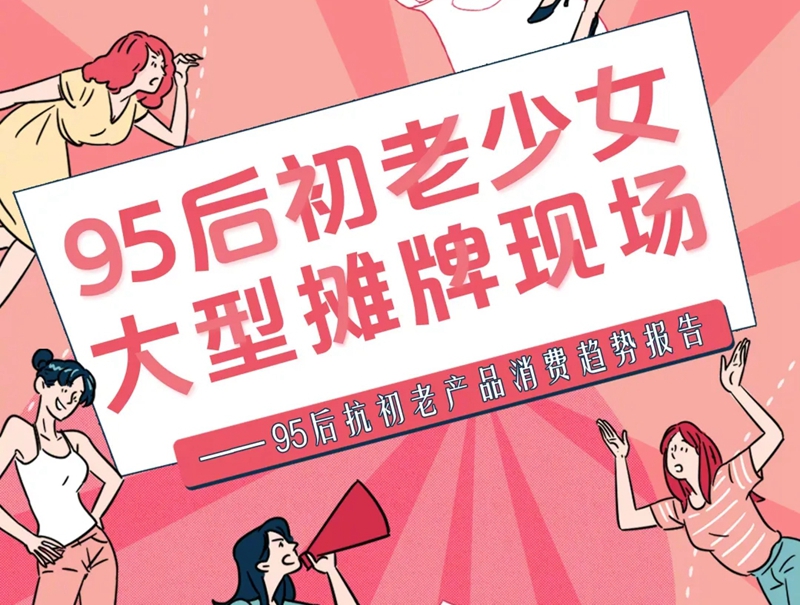 1586437912212728.jpg 001.webp_副本.jpg