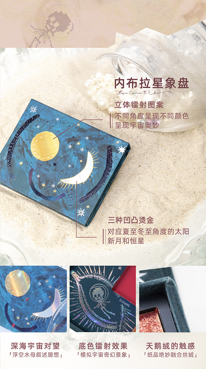 子页 (9).jpg