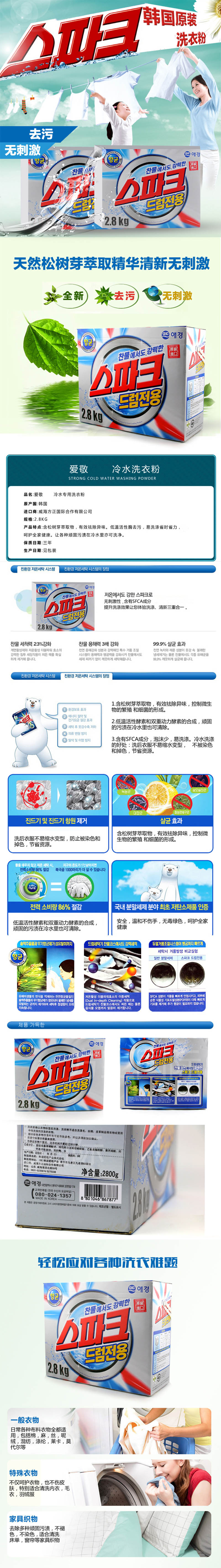 未标题-1.jpg