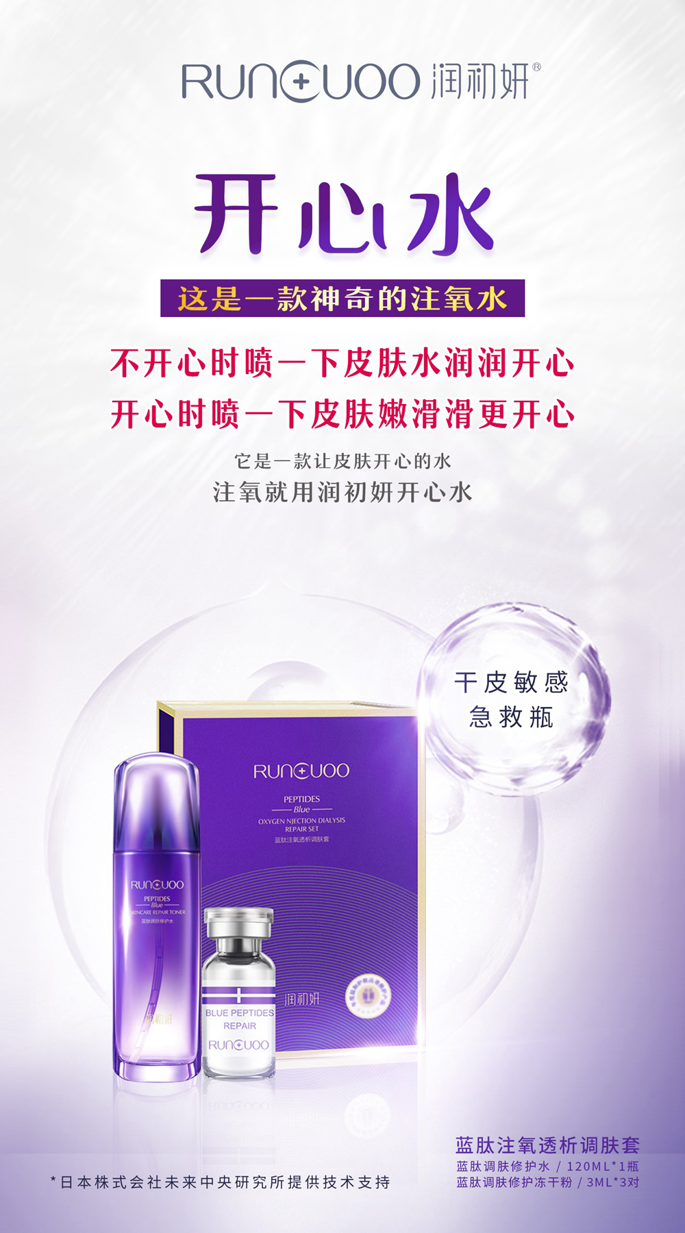 1586749875423061.jpg 111111_副本.jpg