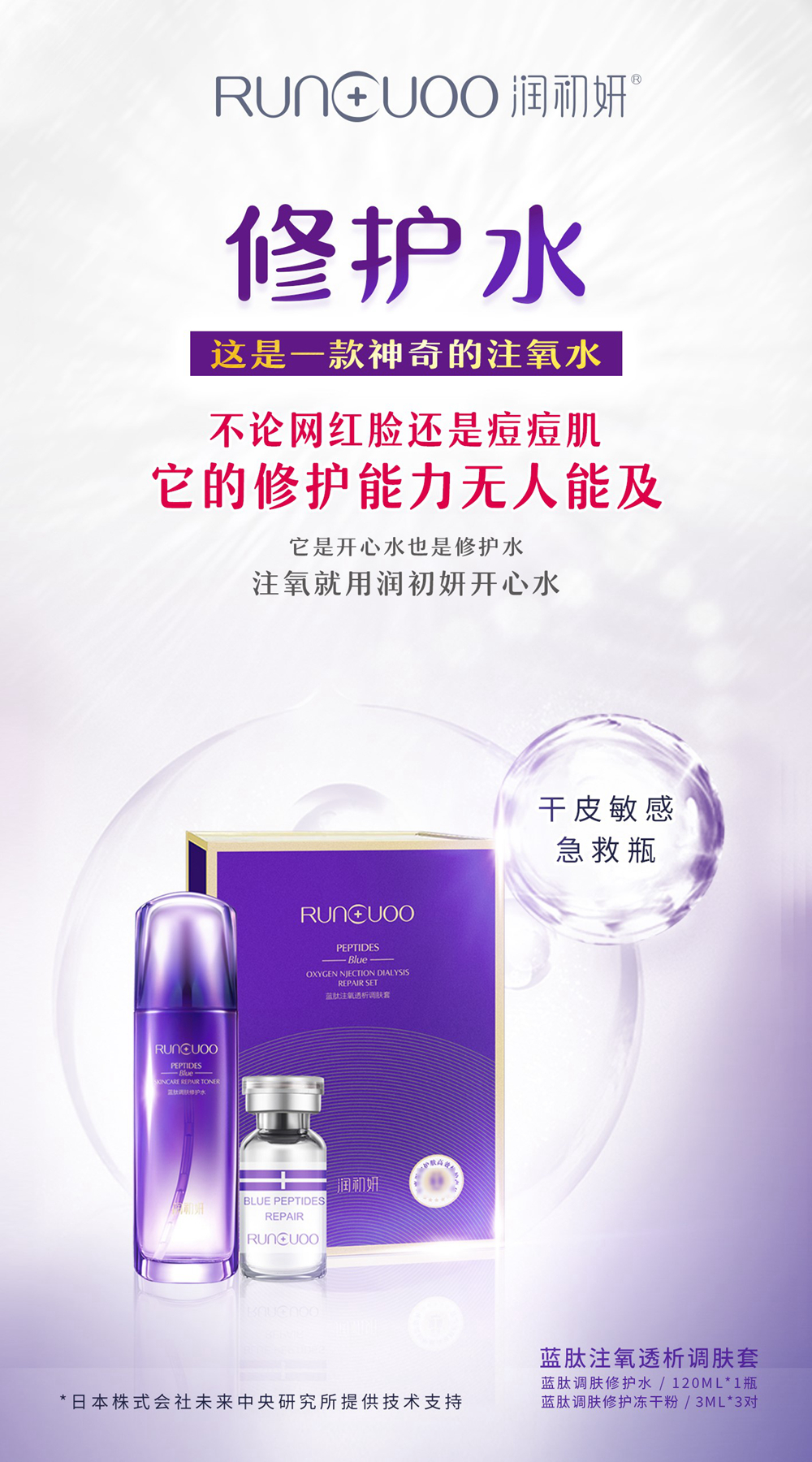 1586750164654685.jpg 22222_副本.jpg