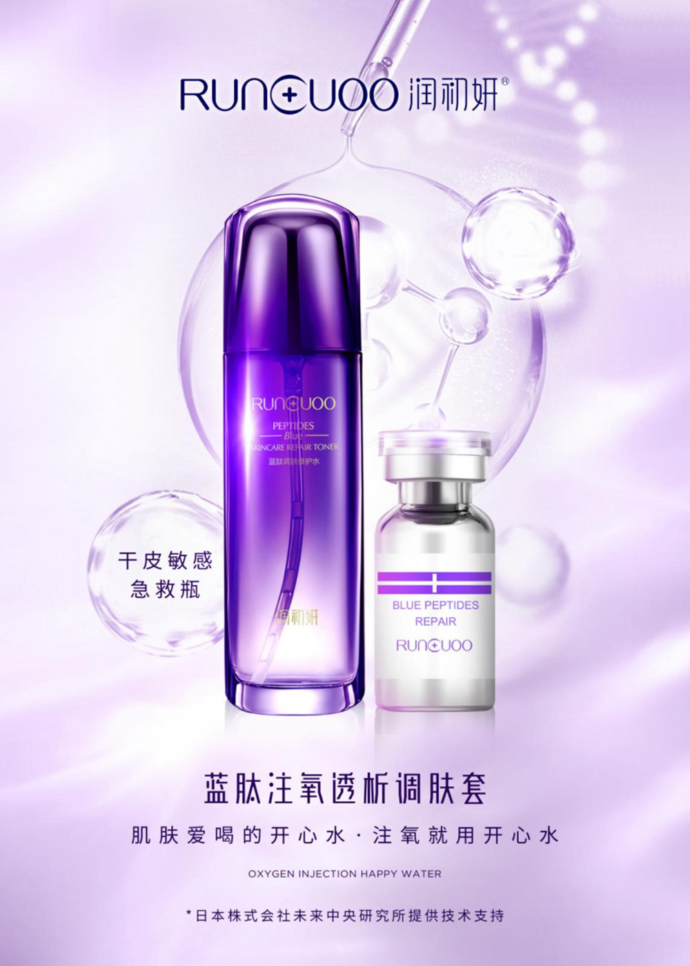 1586750340363206.jpg 444444_副本.jpg