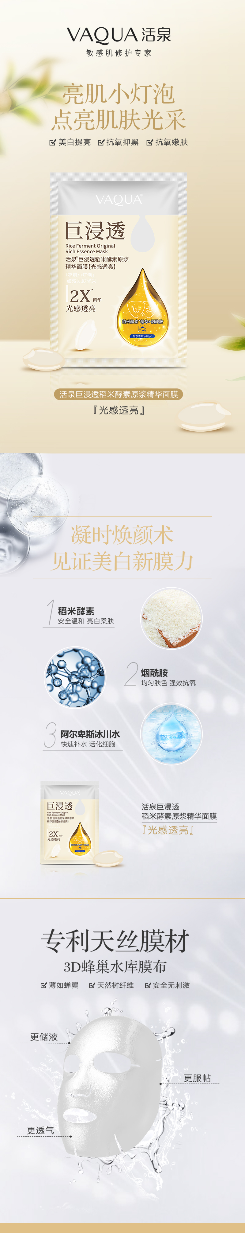 20200410品观网-09.jpg