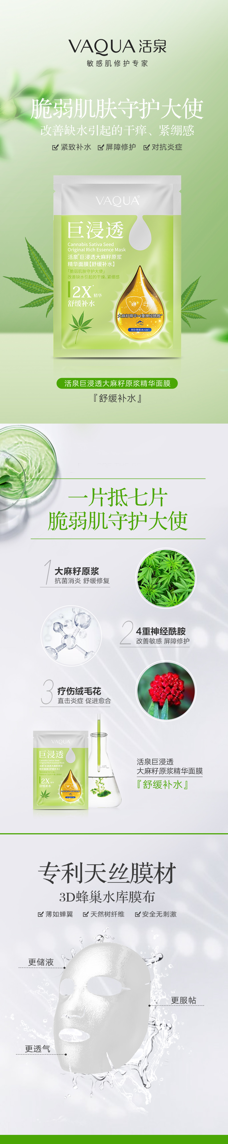 20200410品观网-07.jpg
