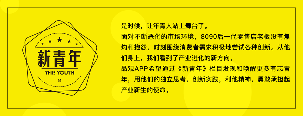 1586850902875180.png 微信图片_20200414155427_副本.png
