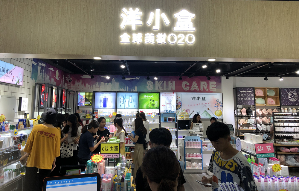 1587010037660588.jpg 图4_副本.jpg