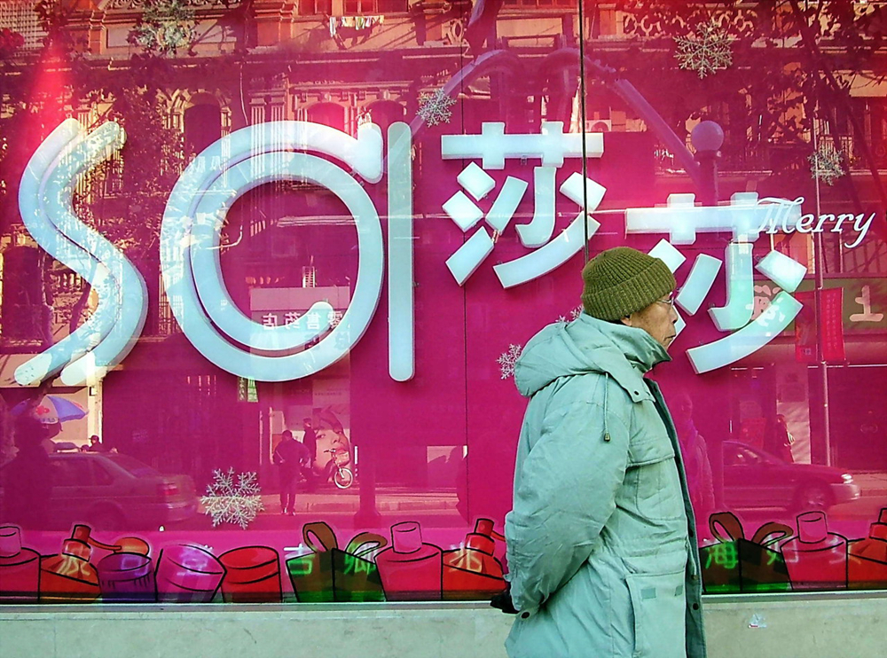 1587036735522763.jpg 图虫创意-131569434019106303_副本.jpg