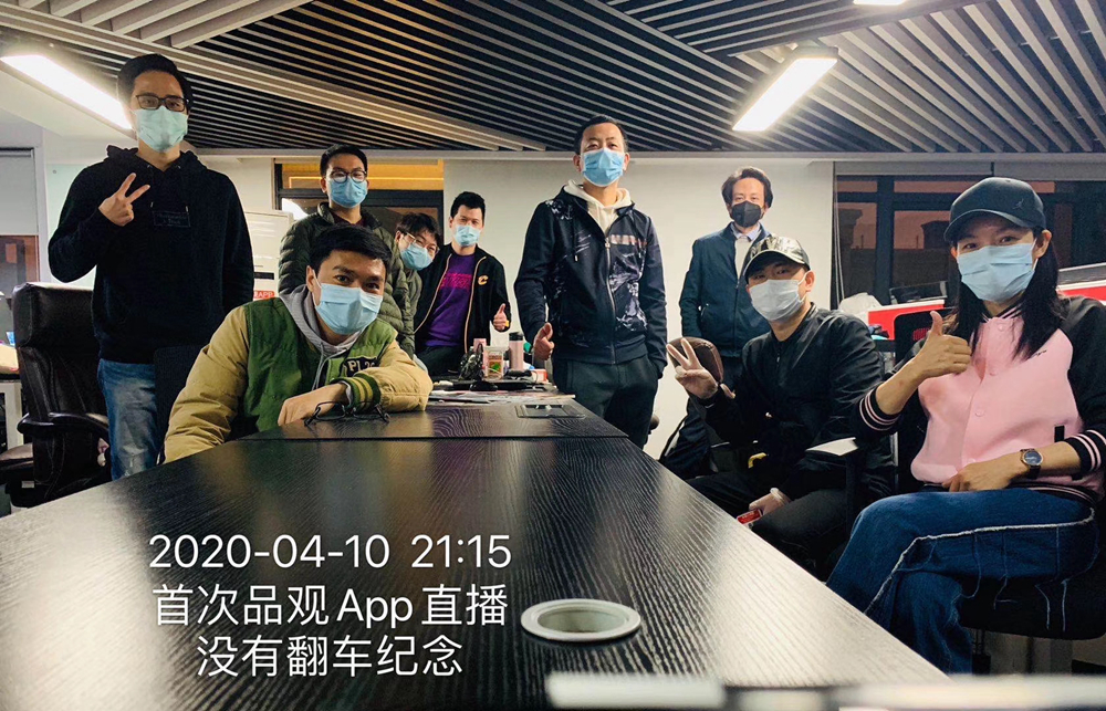 1587291630381115.jpg 微信图片_20200419182005_副本.jpg
