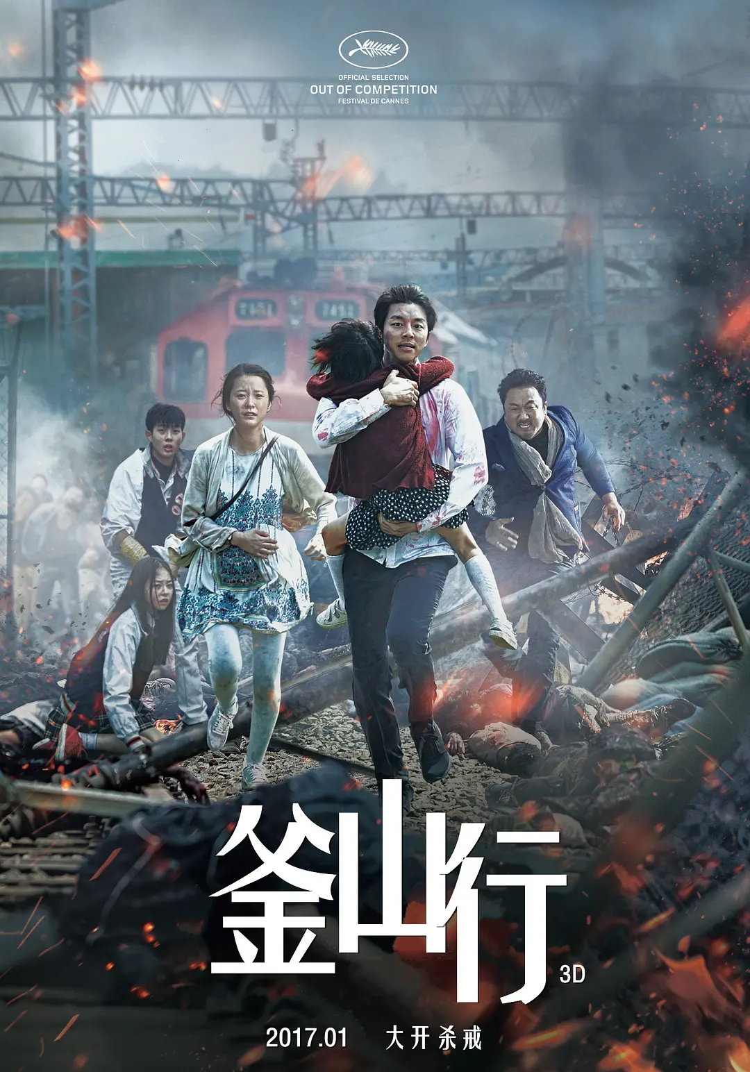 1587292297588065.jpg 未命名_副本.jpg