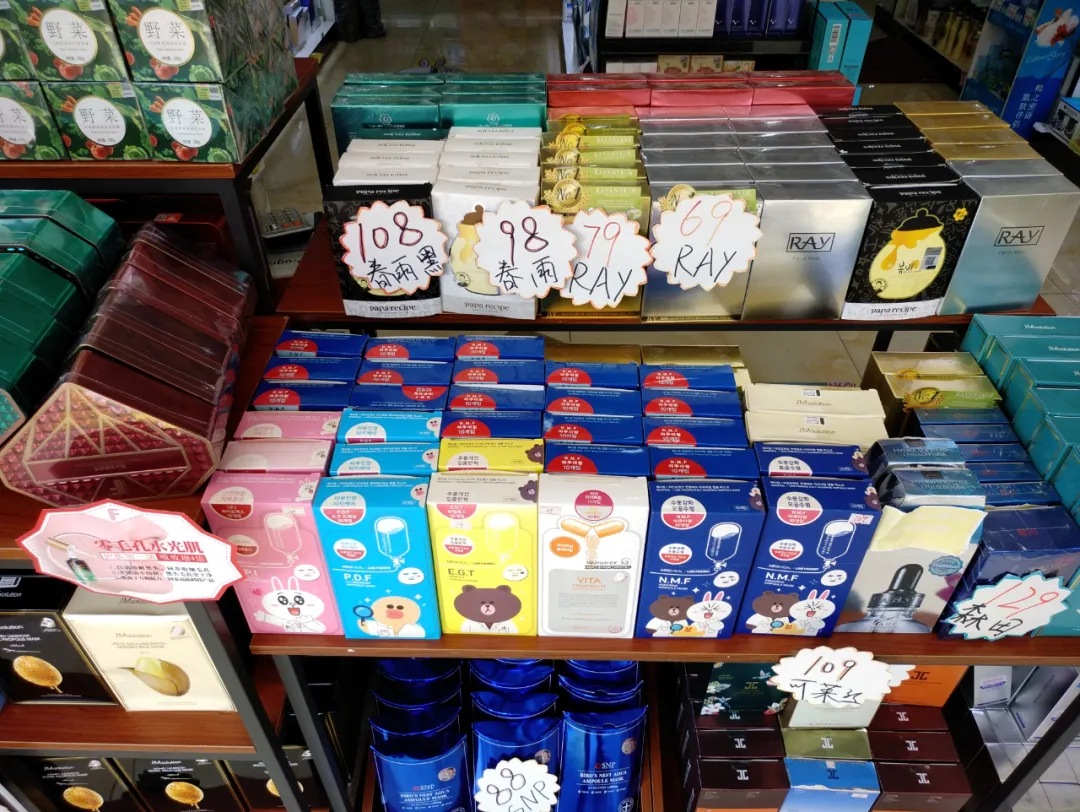 1587351000895643.jpg 未命名_副本.jpg