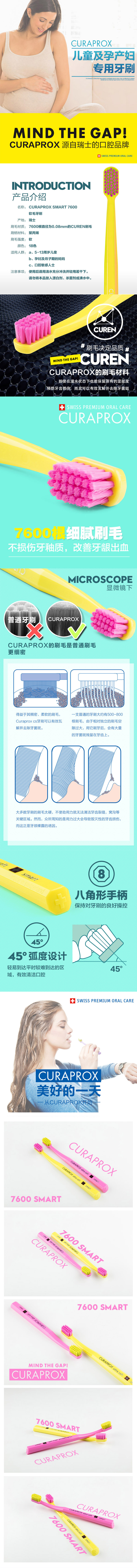 详情图.jpg