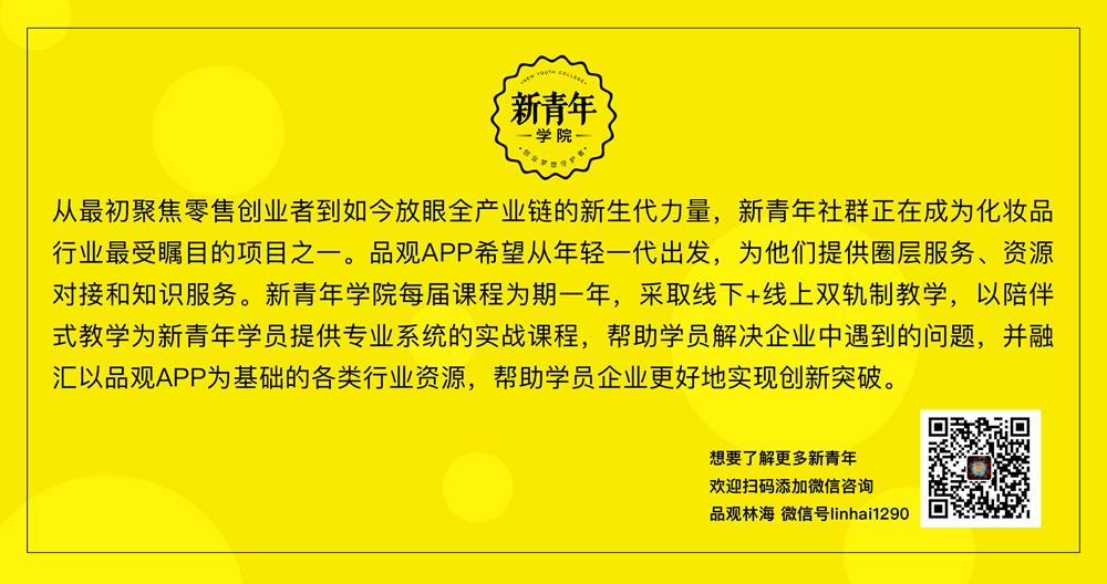 1587432606109421.png 微信图片_20200402135657_副本.png