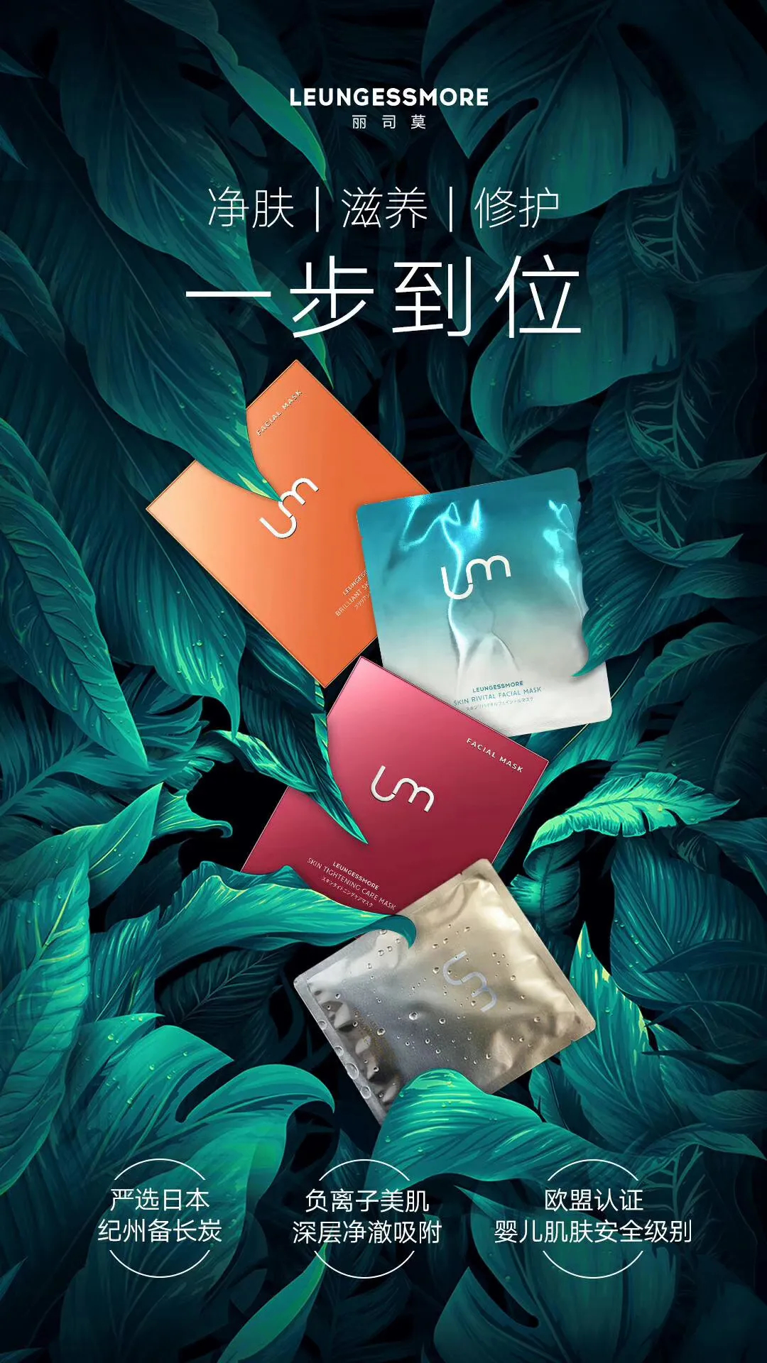 1587435756430629.jpg 未命名_副本.jpg