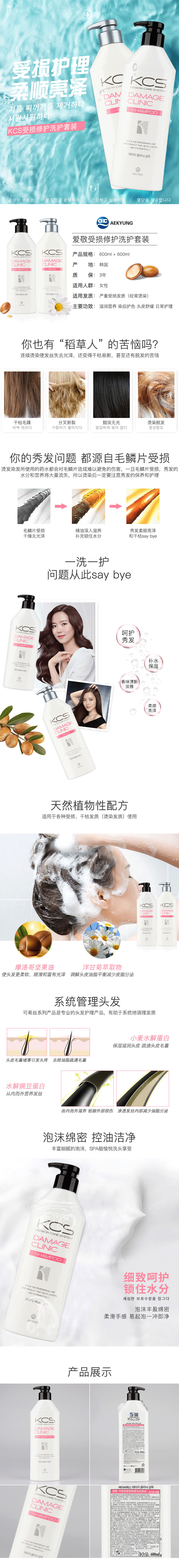品观-800详情.jpg