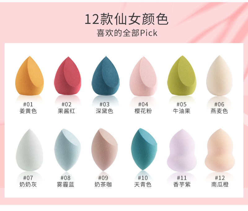 详情页_12.jpg