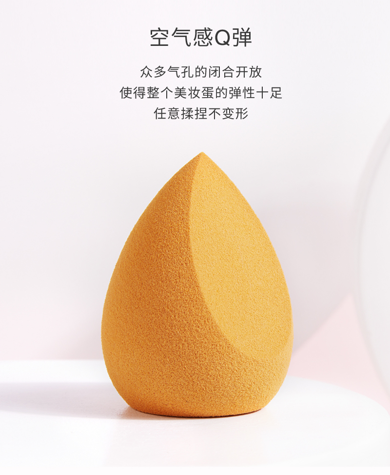 详情页_06.jpg