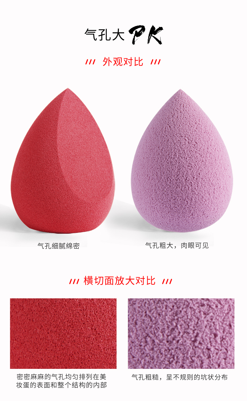 详情页_07.jpg