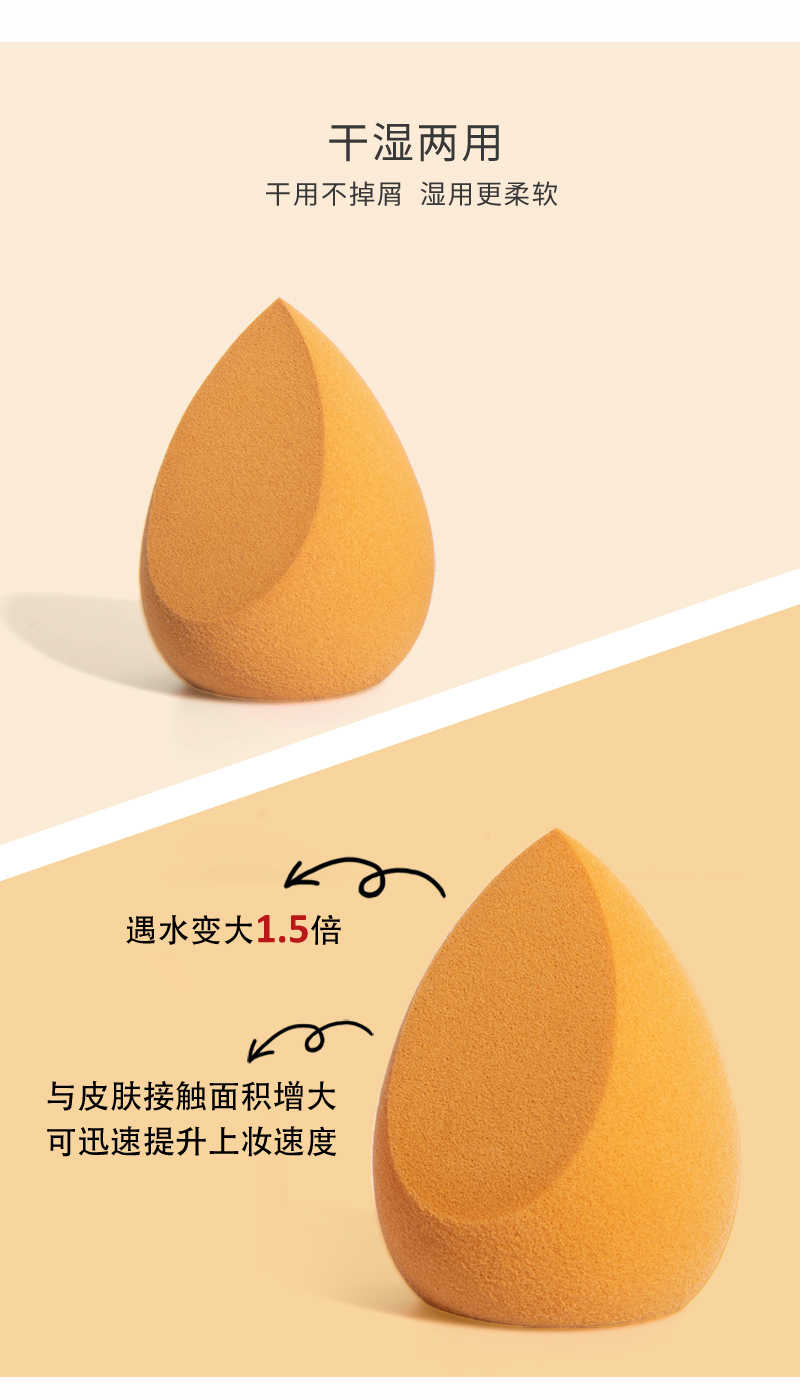 详情页_08.jpg