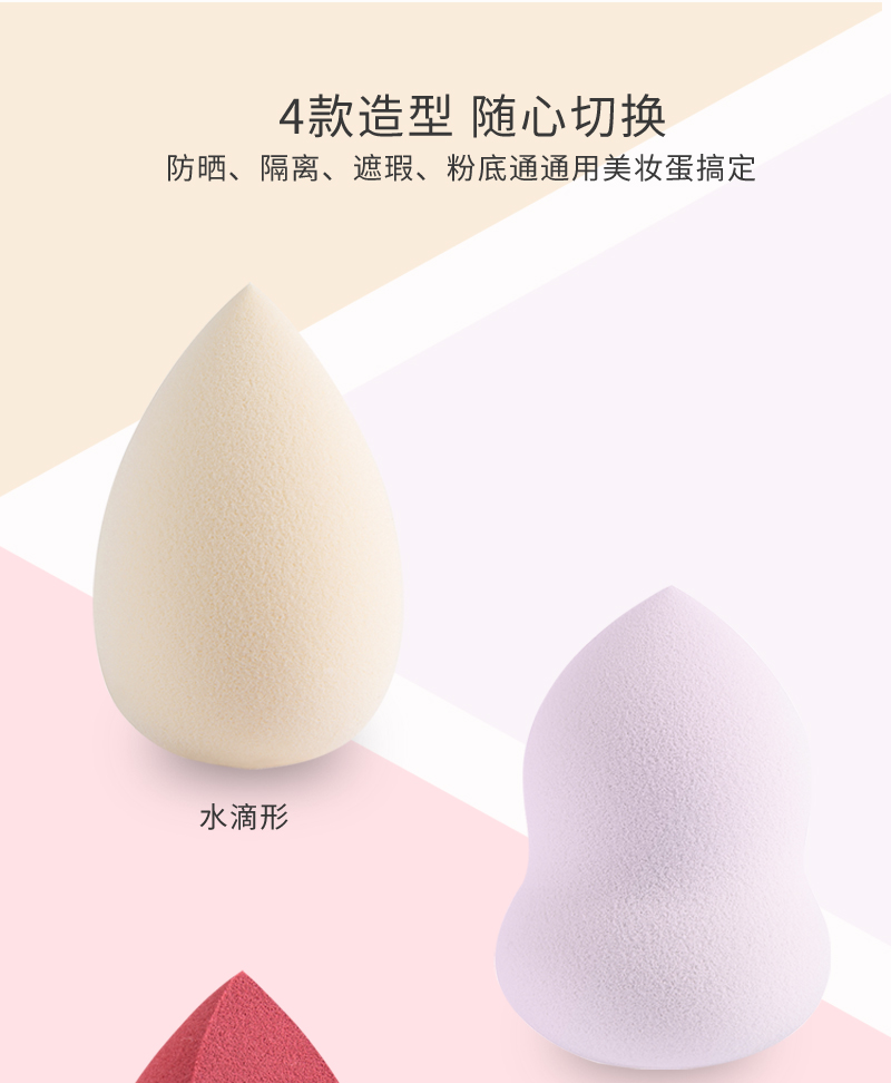 详情页_09.jpg