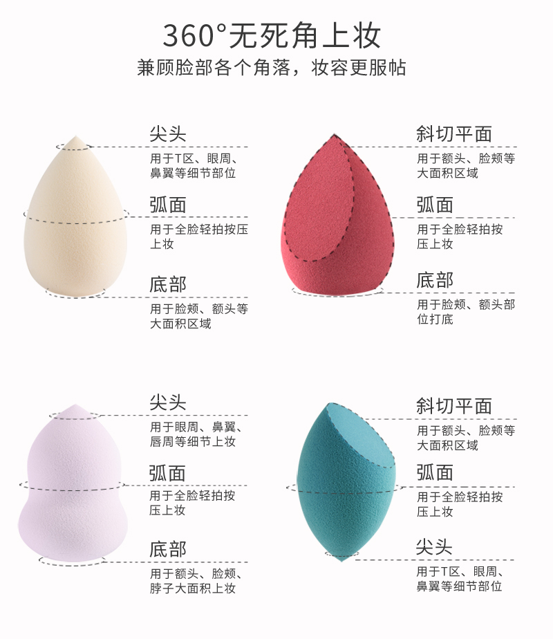 详情页_11.jpg