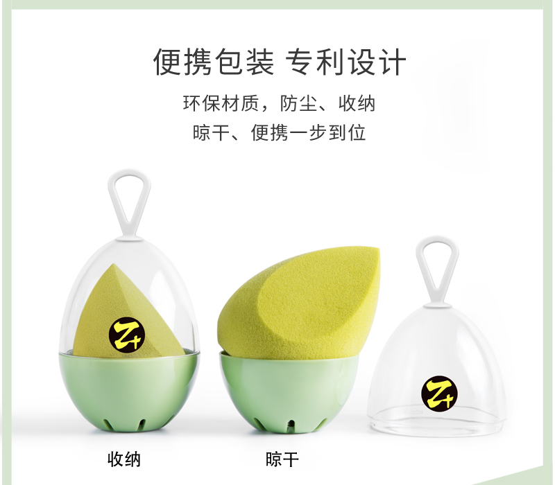 详情页_13.jpg