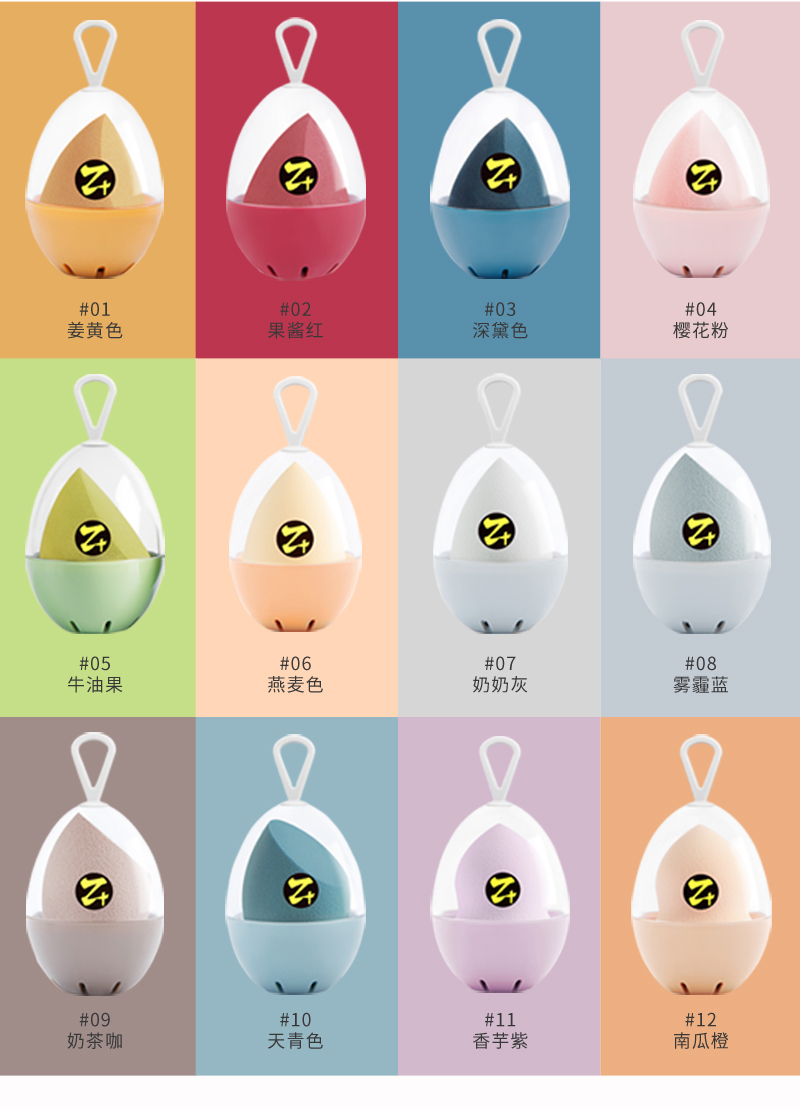 详情页_15.jpg