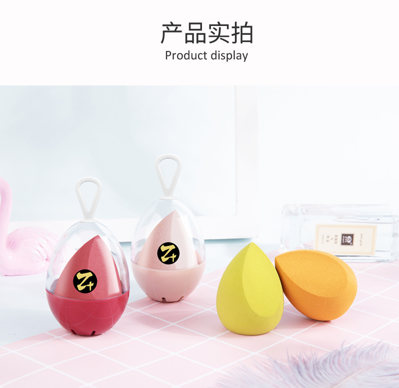 详情页_17.jpg