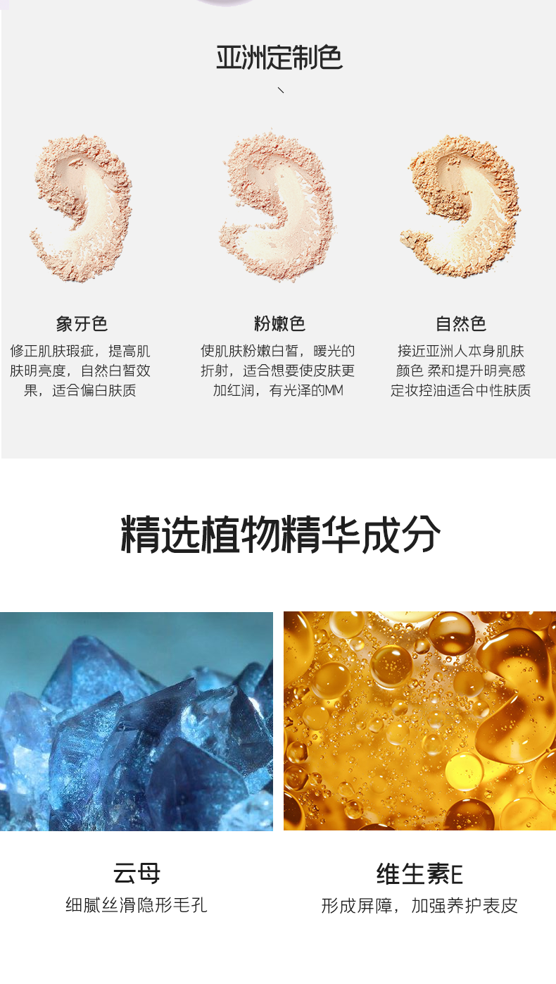 7.png