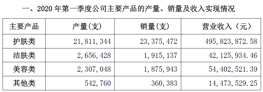 1587557227424737.png 1.png