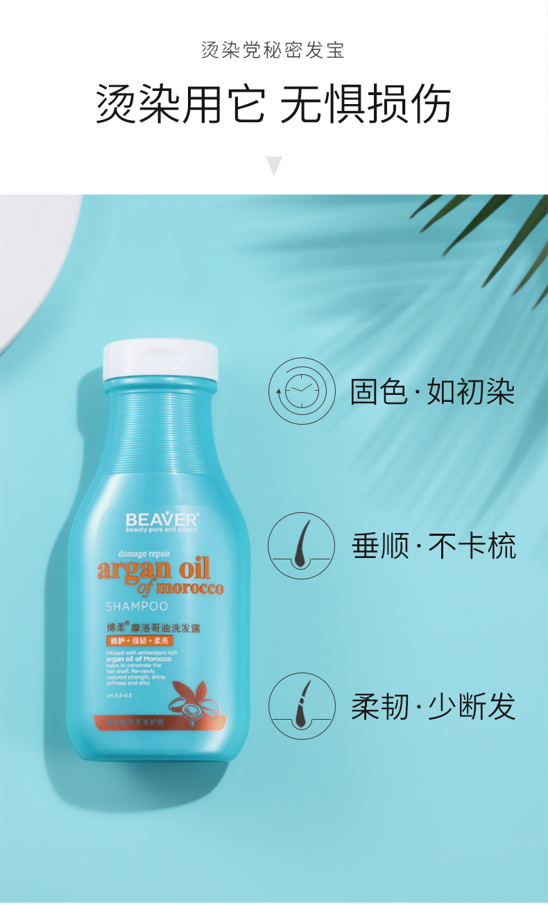摩洛哥790_05.jpg