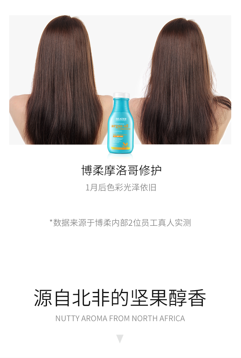 摩洛哥790_07.jpg