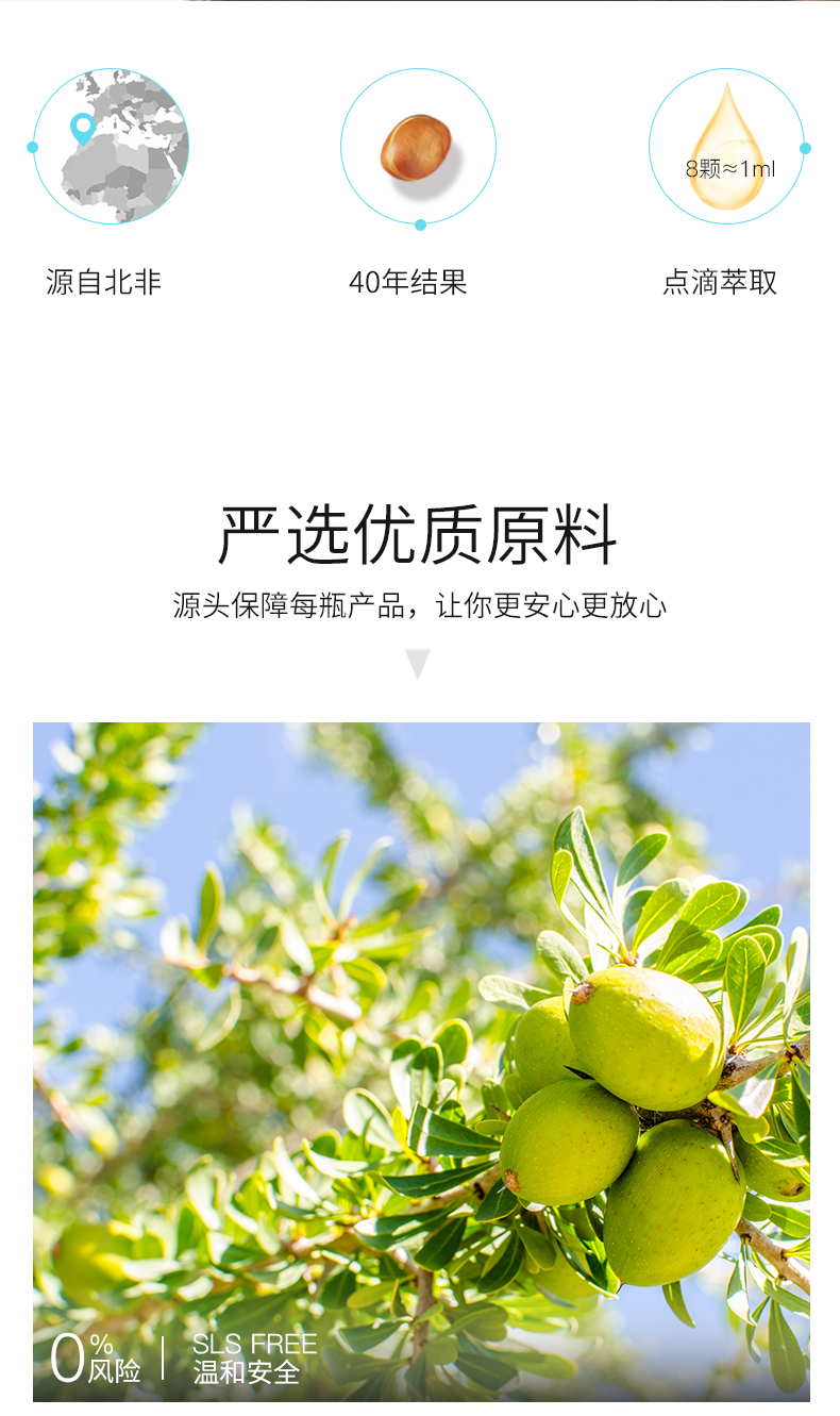 摩洛哥790_09.jpg