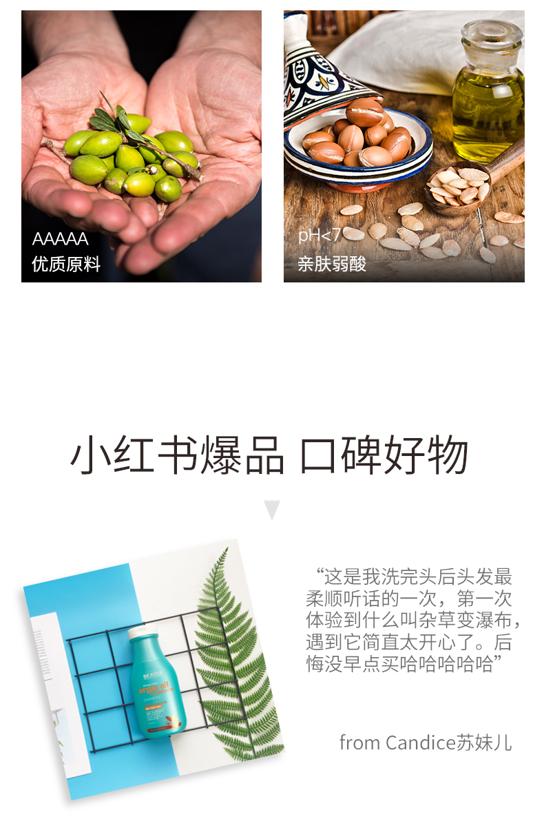 摩洛哥790_10.jpg