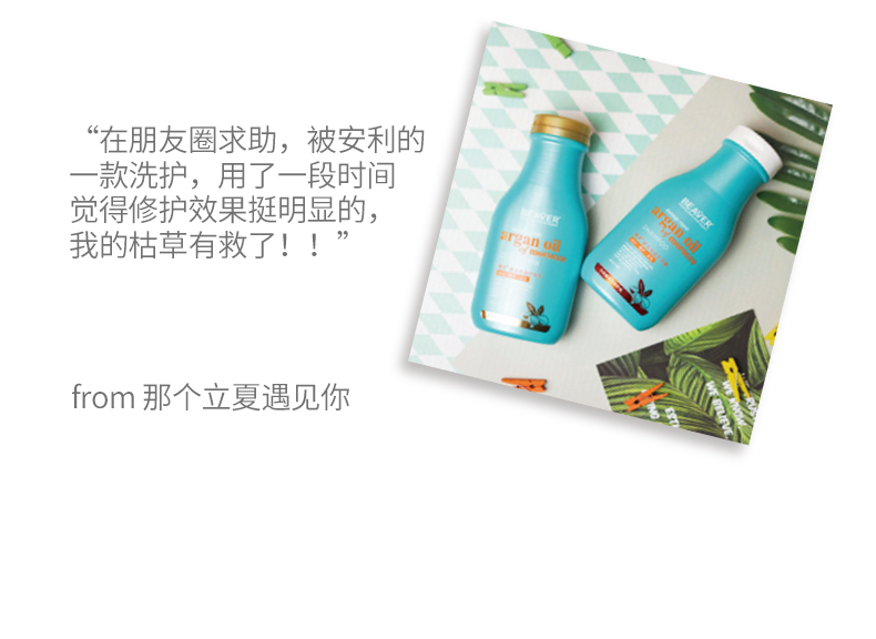 摩洛哥790_11.jpg