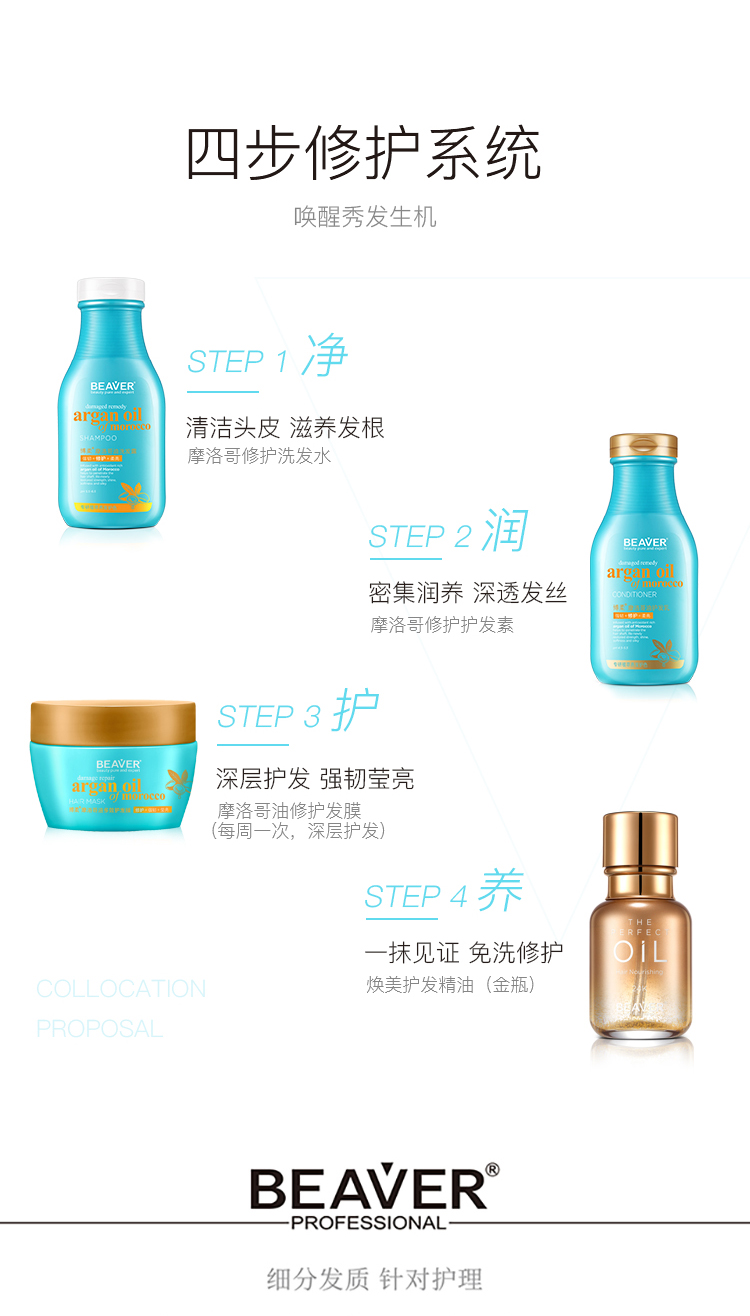 摩洛哥790_12.jpg