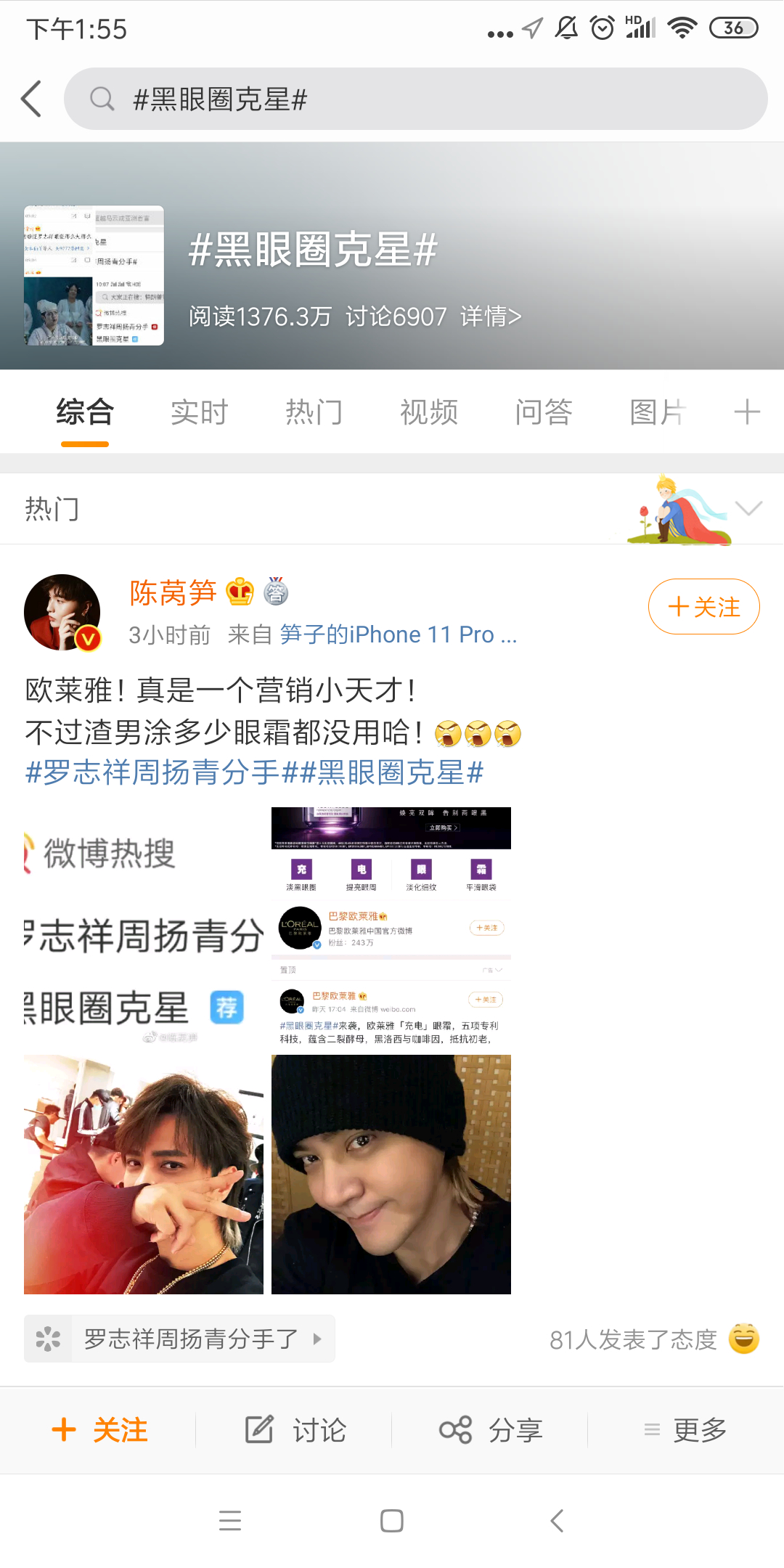 1587627463732091.jpg 未命名_副本.jpg