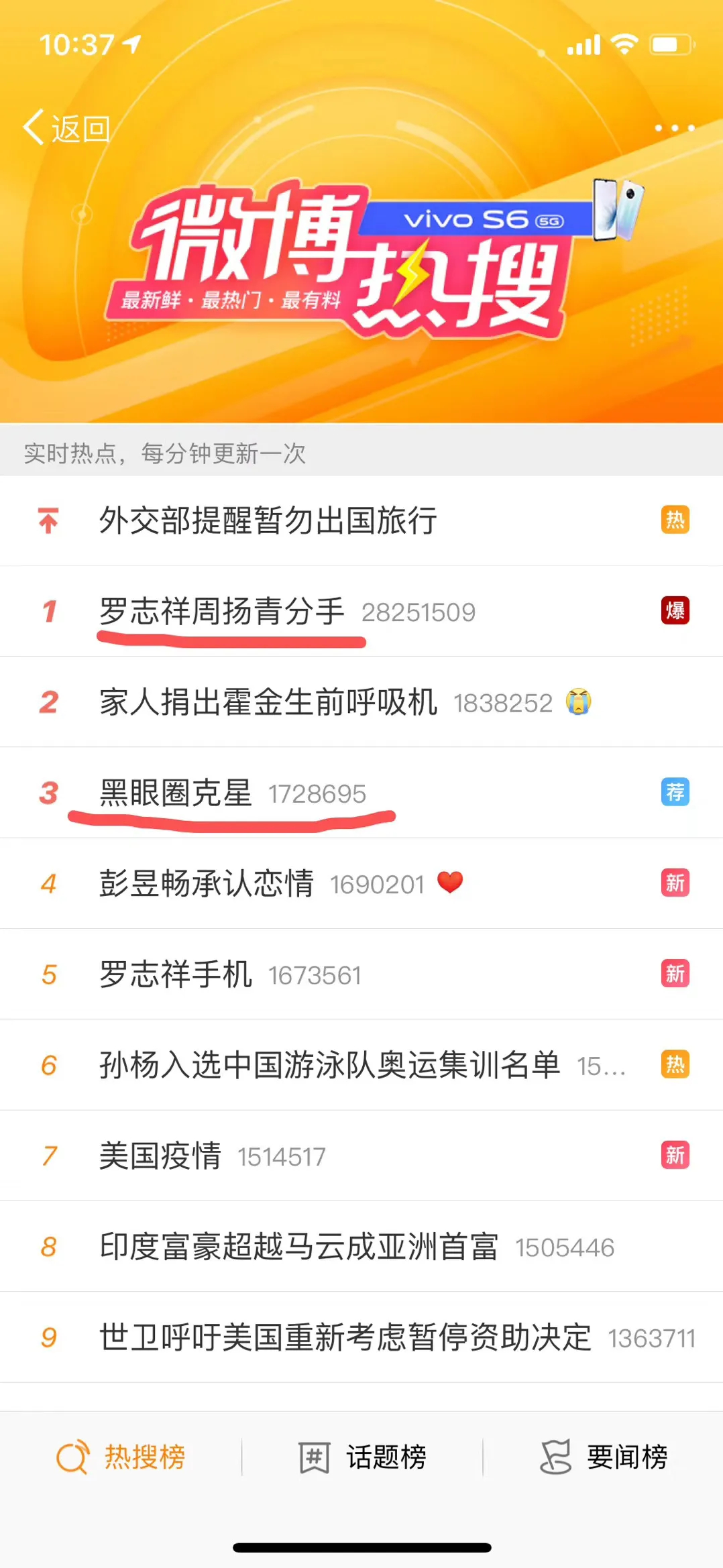 1587627489375413.jpg 未命名_副本.jpg