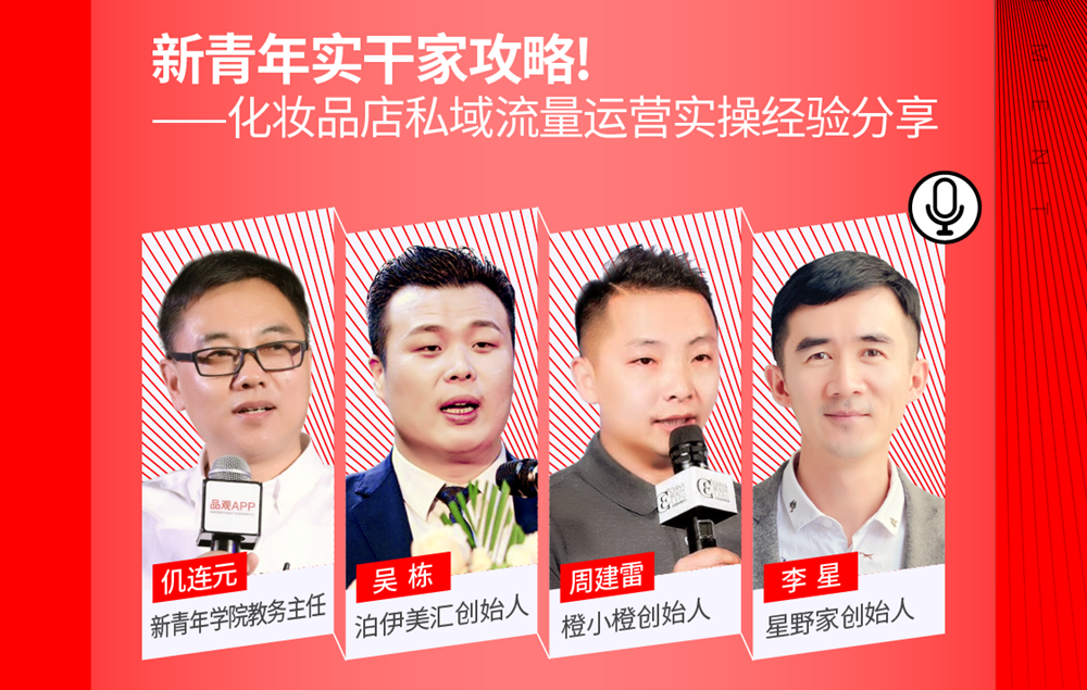 1587646190673551.png 微信图片_20200423204746_副本.png