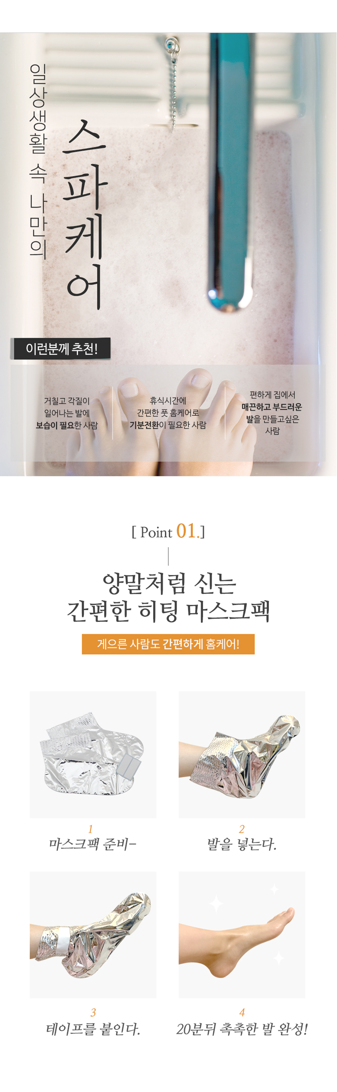 WechatIMG94的副本 2.jpeg