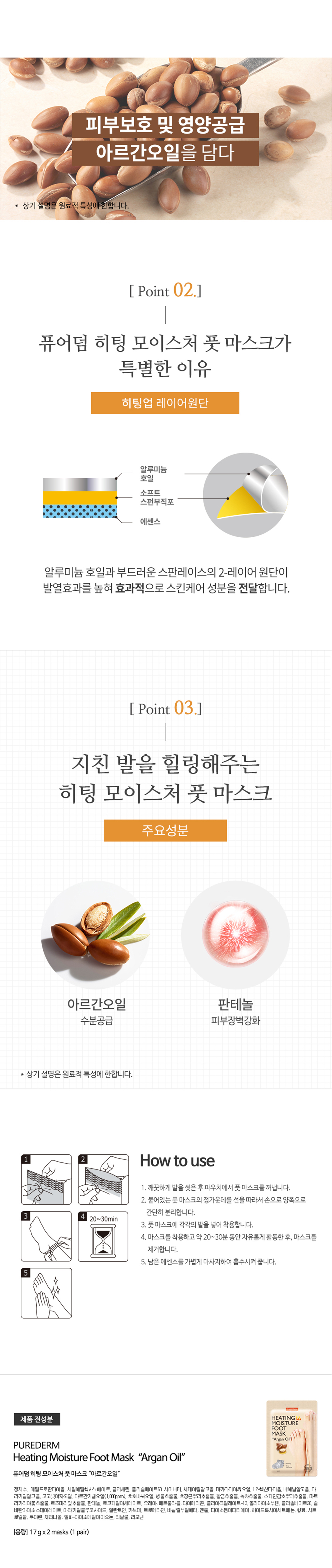 WechatIMG94的副本 3.jpeg