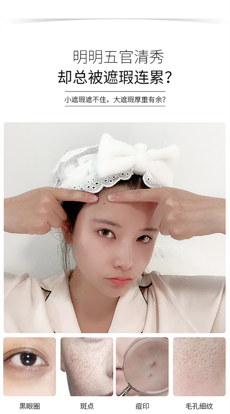 详情2.jpg