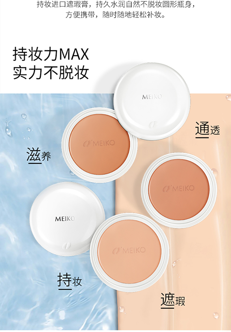 详情3.jpg