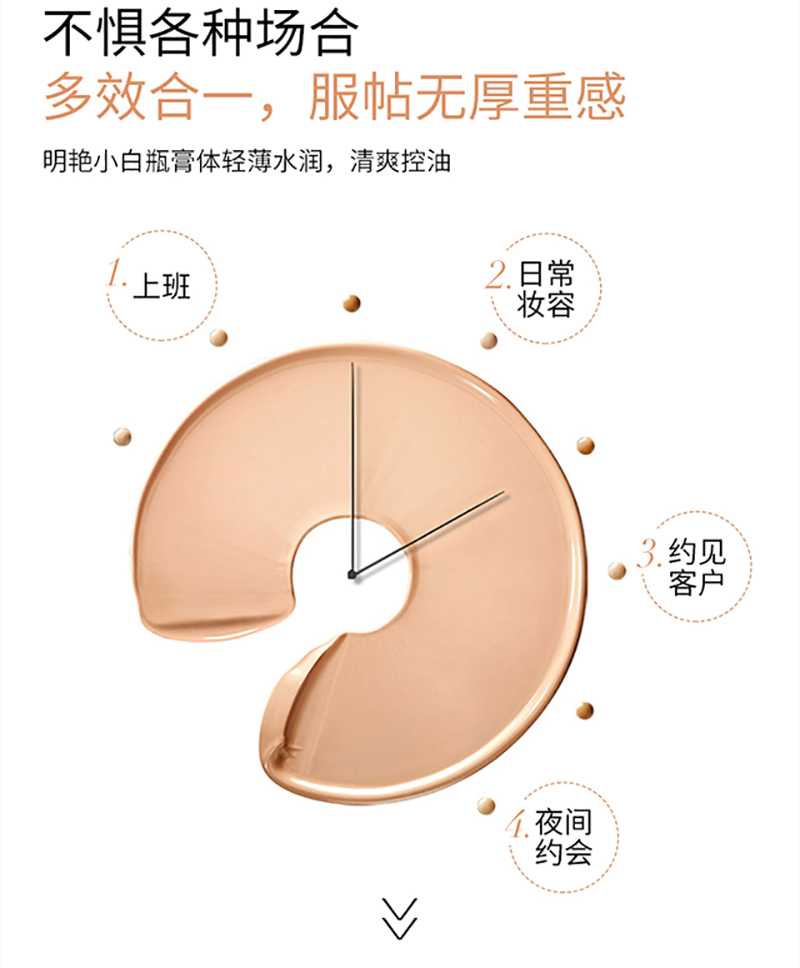 详情4.jpg