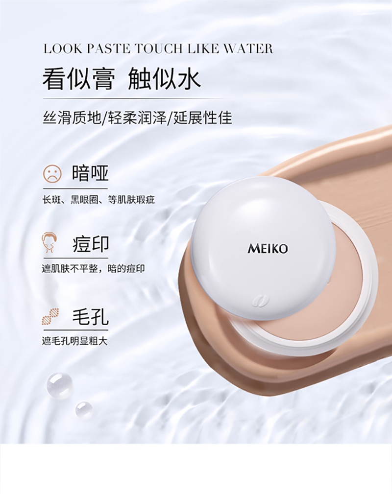 详情6.jpg