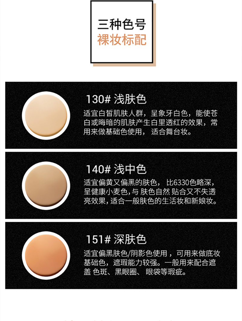 详情7.jpg