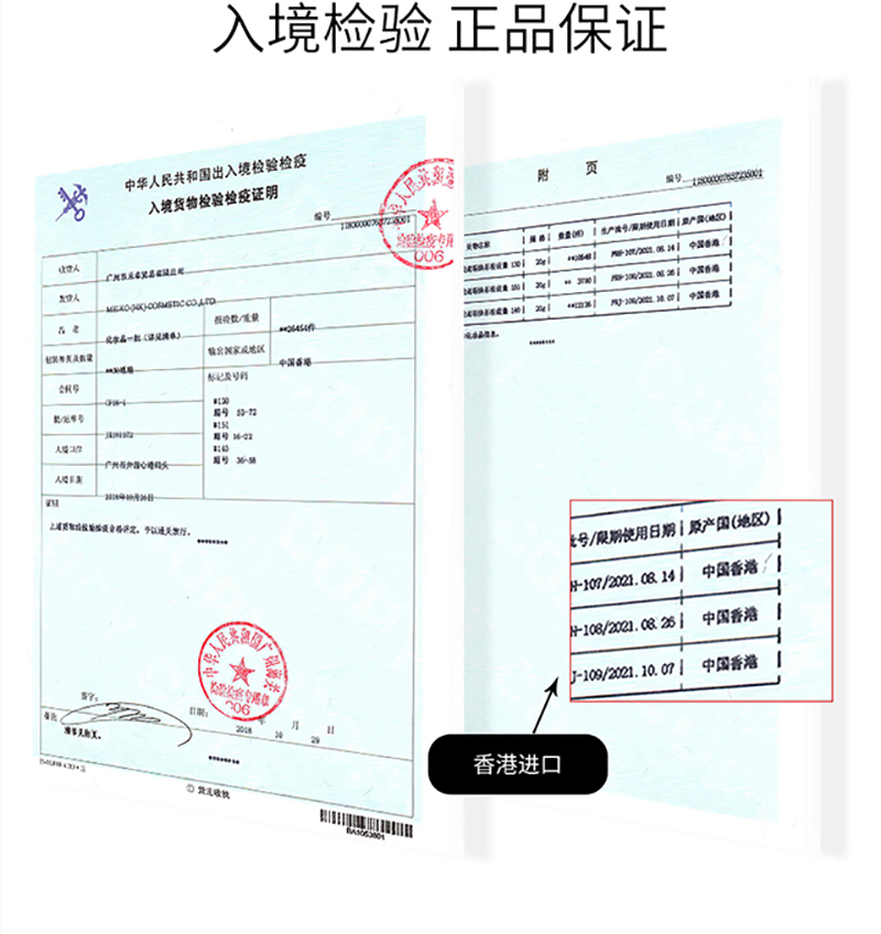 详情11.jpg